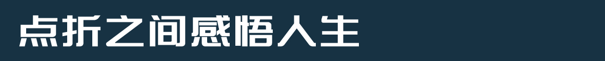 吉頁(yè)樓構(gòu)體簡(jiǎn)--點(diǎn)擊查看詳情