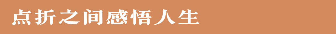 吉頁(yè)大儒宋體簡(jiǎn)--點(diǎn)擊查看詳情