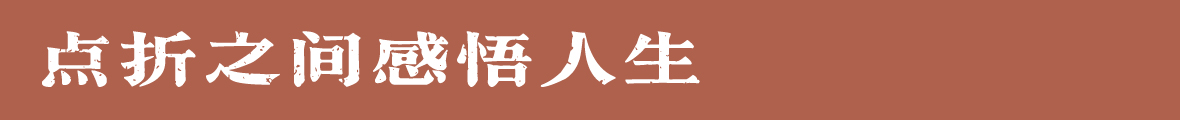 吉頁(yè)大儒宋體簡(jiǎn)-懷舊版--點(diǎn)擊查看詳情